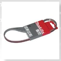 Zubehör für elektrische Feilen