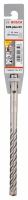 BOSCH Hammerbohrer SDS-plus-5X 10 x 100 x 160 mm 2608833798